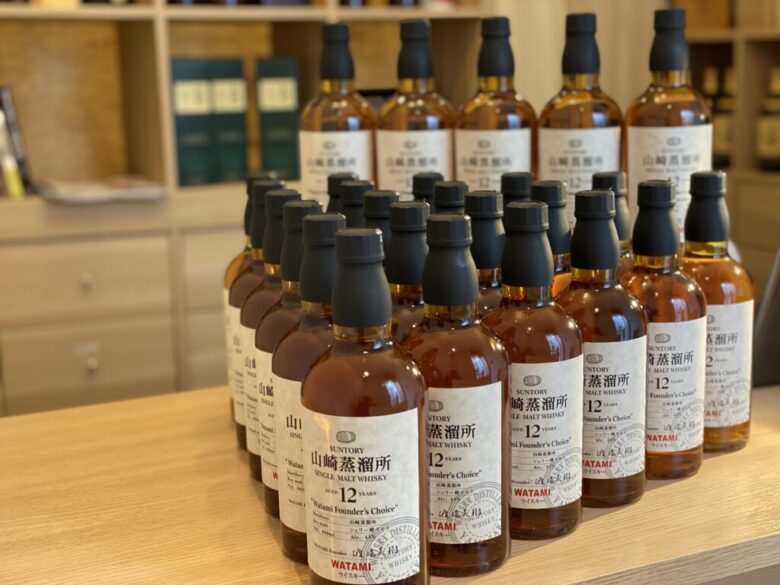 岐阜県のお客様から山崎蒸留所12年 Watami Founder's Choiceを大量買取