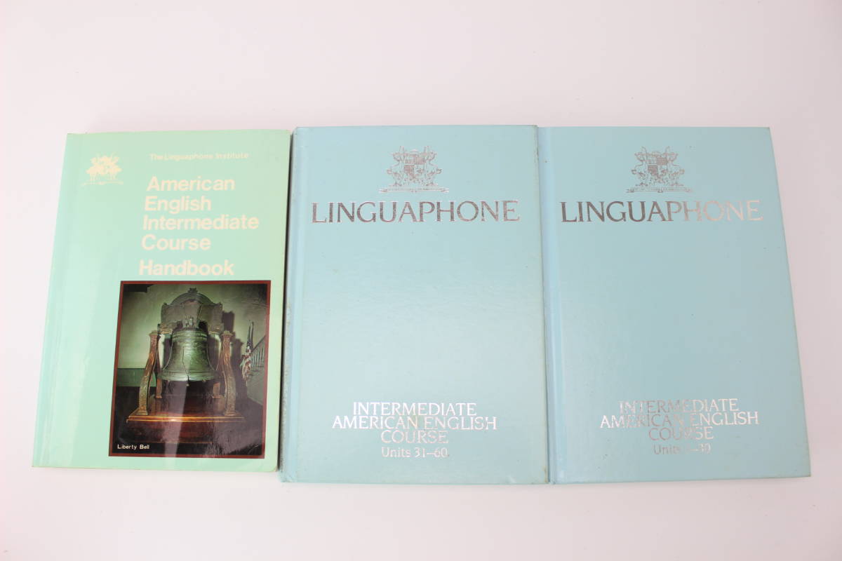 リンガフォン 米語中級コース CD版 アメリカ英語 中級 Linguaphone