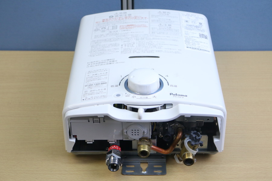 パロマ 先止5号湯沸器 PH-5FV-1 都市ガス用 パロマ ガス