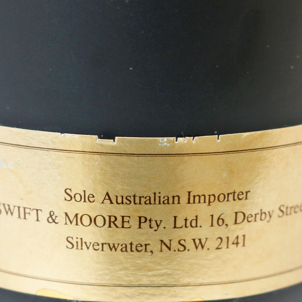 ヘネシー Hennessy ナポレオン ブラスドール グリーンボトル