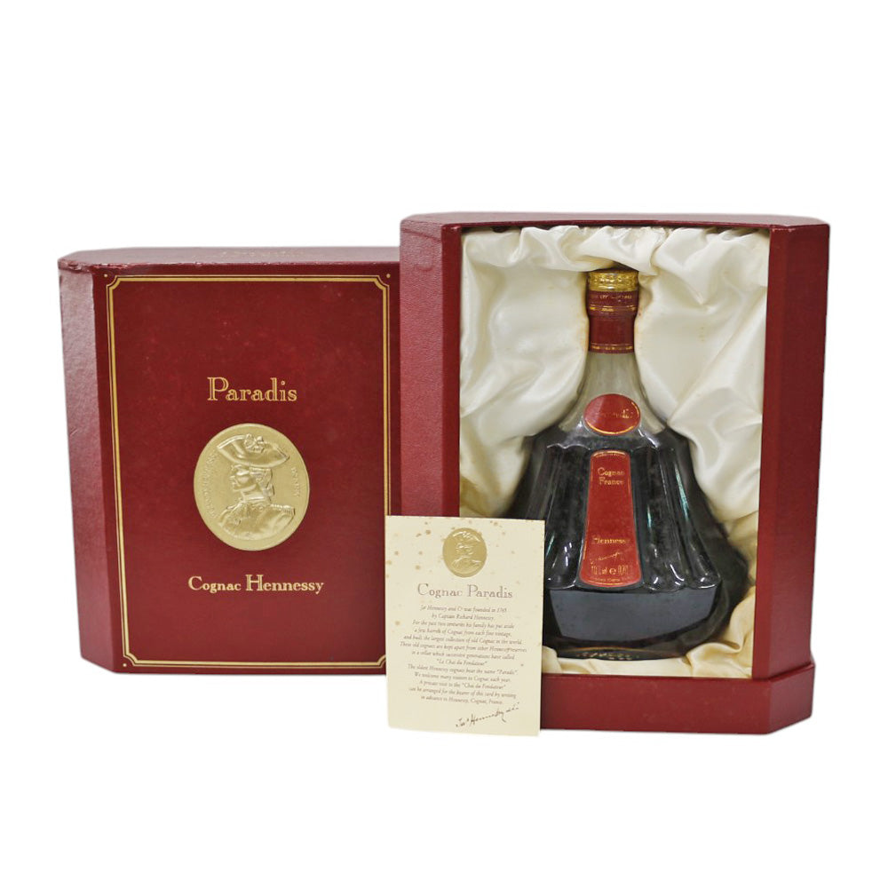 ヘネシーパラディ 未開栓 Hennessy 未開栓 ヘネシー パラディ