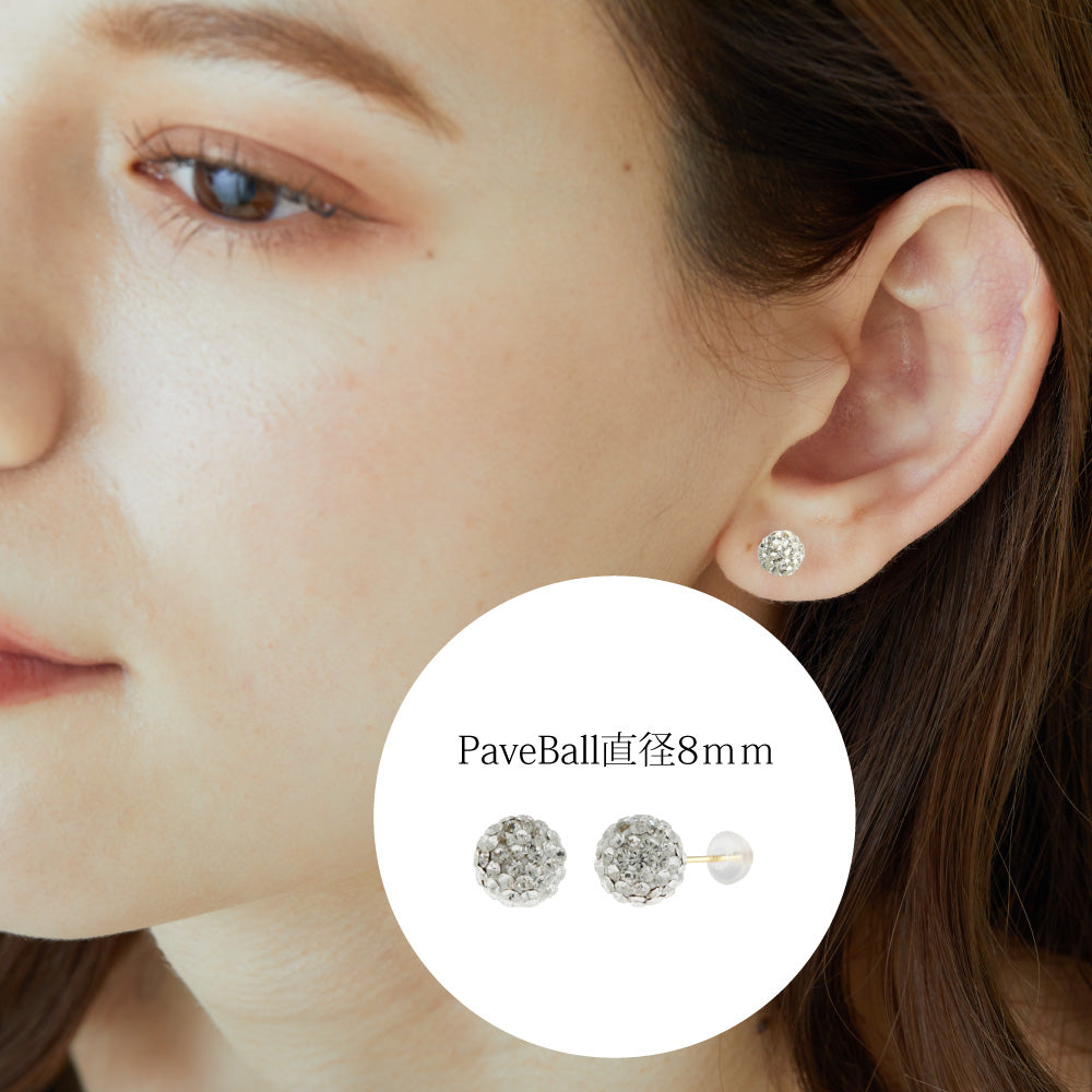 ピアス 18金 可愛い 18k パヴェ ボール チェコクリスタル 8mm 新品