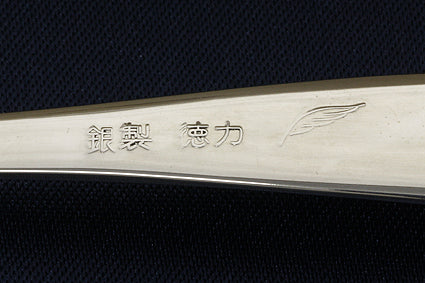 限界値下げ祭】 銀製 スプーン 3本セット 徳力 シルバー 銀のスプーン