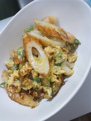 ごま油で香ばしい！ちくわの卵とじ レシピ・作り方 by さぴかちゃん