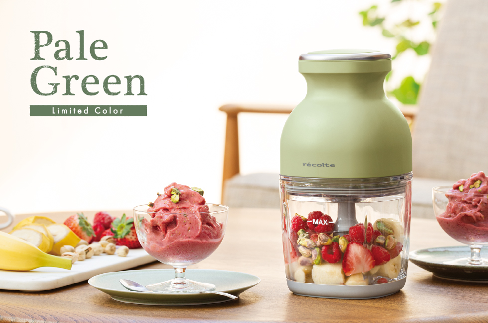 製品情報／Cordless Capsule Cutter Bonne［コードレス カプセル