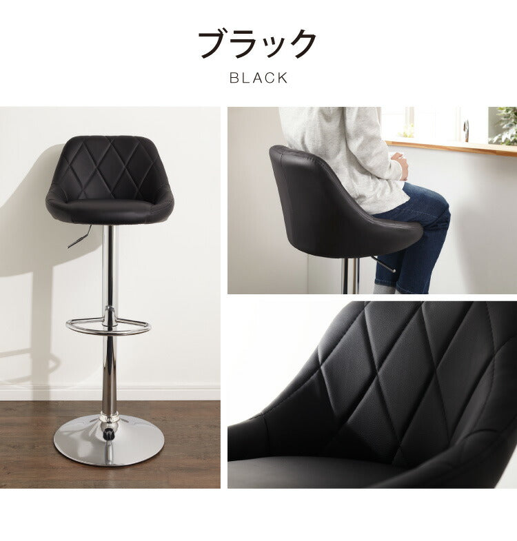 lunch】カウンターチェア2脚 lunch様専用】カウンターチェア2脚