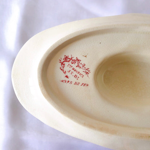 フランスアンティーク ヴィエイヤーボルドー ソーシエール ブロカント