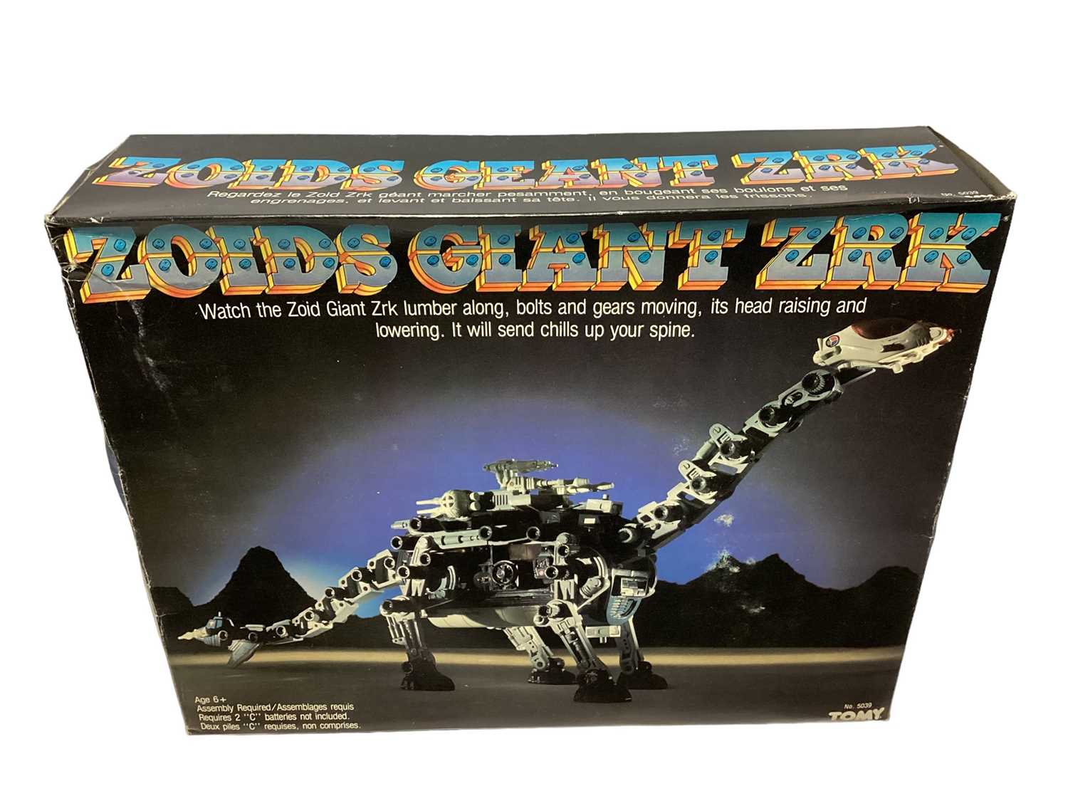 トミー Tomy ゾイド ビガザウロ ZOIDS GIANT ZRK プラモデル｜