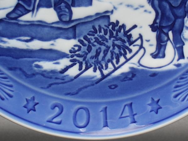 美品 Royal Copenhagen イヤープレート 飾り皿 18cm 2014 ロイヤル