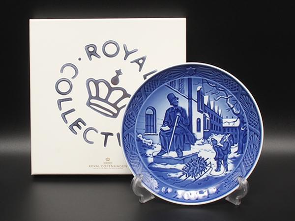 美品 Royal Copenhagen イヤープレート 飾り皿 18cm 2014 ロイヤル