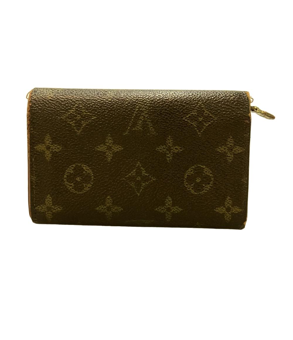 訳あり LOUIS VUITTONさ 二つ折り財布 ポルトモネ ビエトレゾール