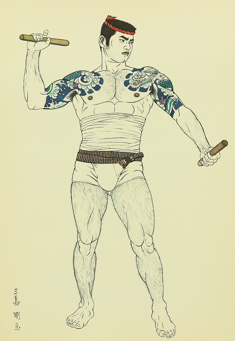 三島剛 Mishima Gō (1924-1988) Japanese art Photolithography From