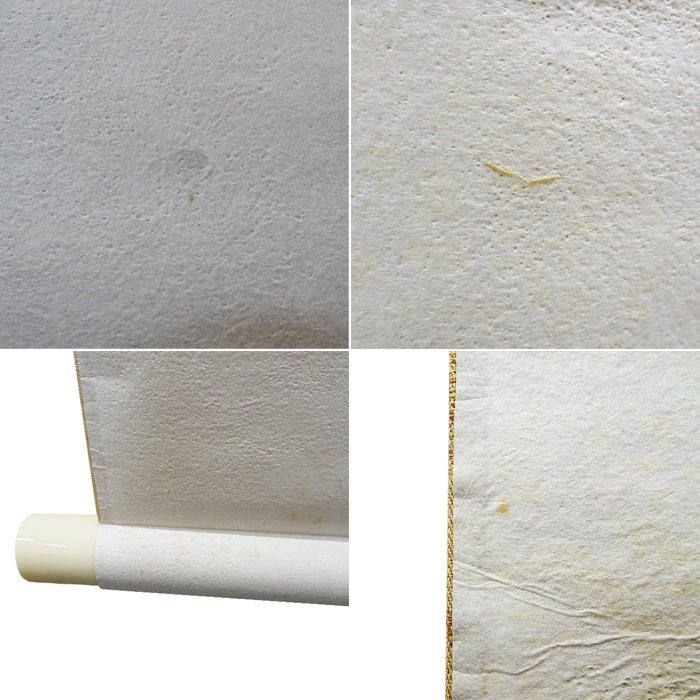 掛軸 大林薫峰 「水墨山水」 箱付き 絹本 尺五寸立｜Reizm(リズム)