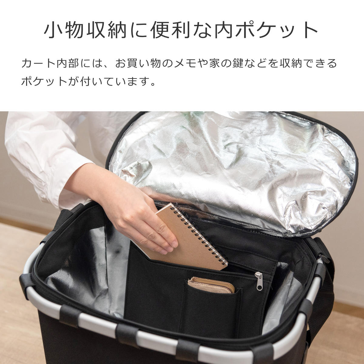 キャリークルーザー （CARRYCRUISER）