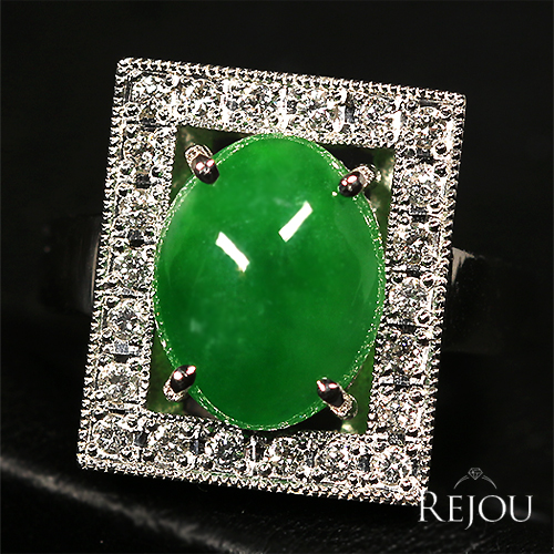 翡翠（ヒスイ） 3.7ct ダイヤモンド 0.3ct プラチナ リング(指輪