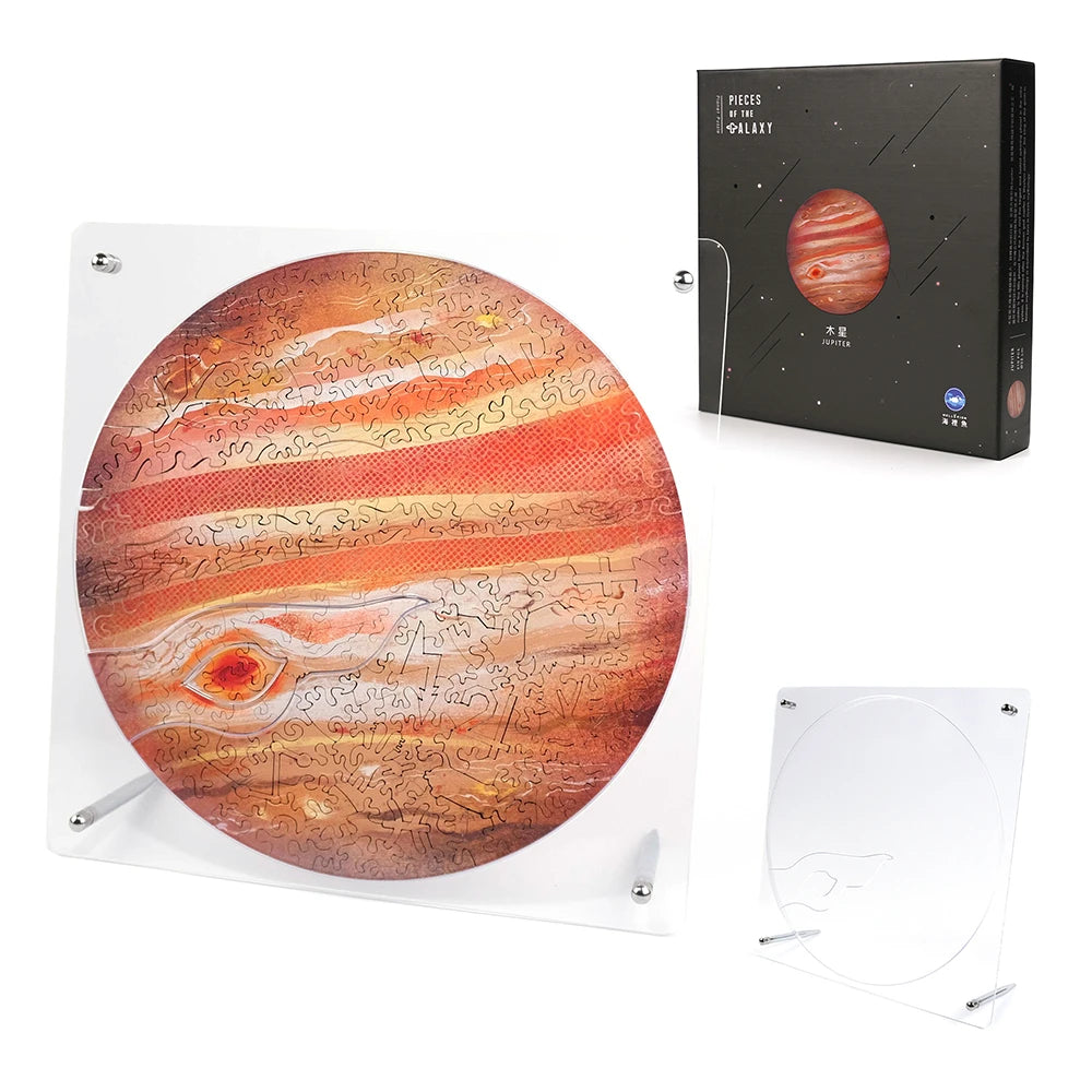 6月入庫分予約】宇宙の破片 JUPITER 木星と専用フレームセット – ご