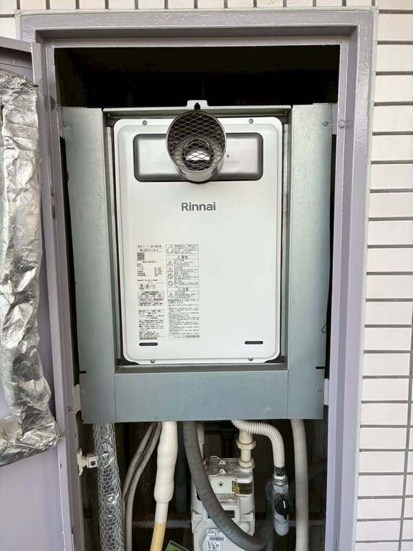 ノーリツ都市ガス給湯器 壁掛け ノーリツ（NORITZ） 【送料無料】 ガス