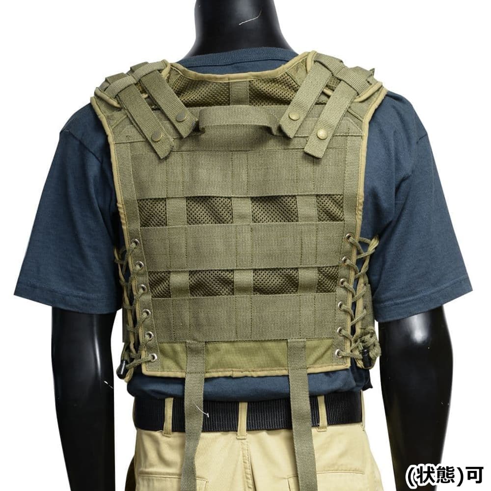 オーストリア軍放出品 タクティカルベスト KAZ03 ALICE対応