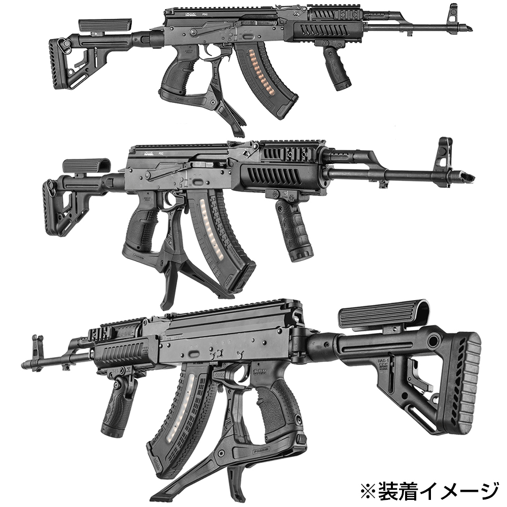 FAB Defense トップカバー PDC スコープマウントベース AK47/AKM/AK74