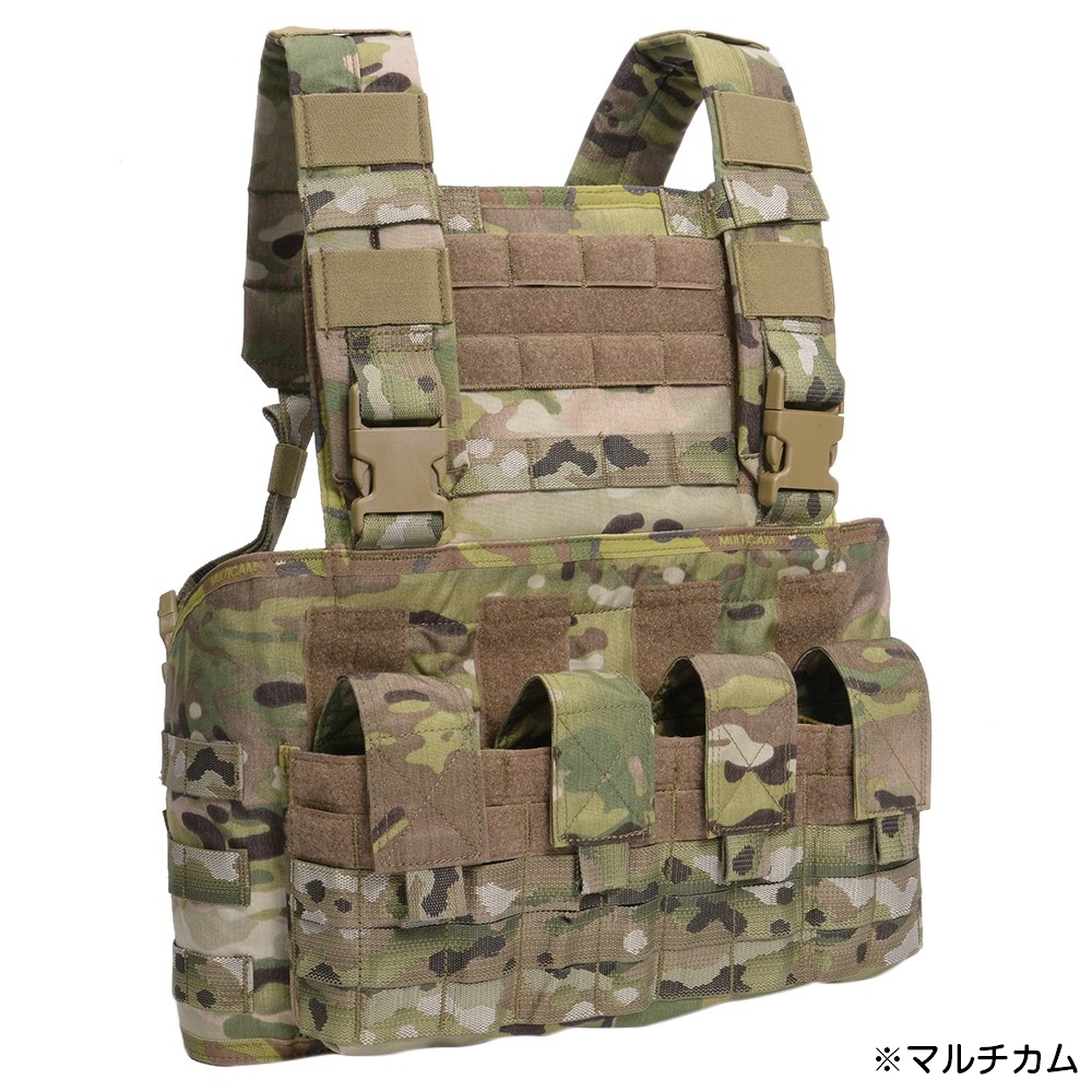tactical assault gear グラディエーターチェストリグ