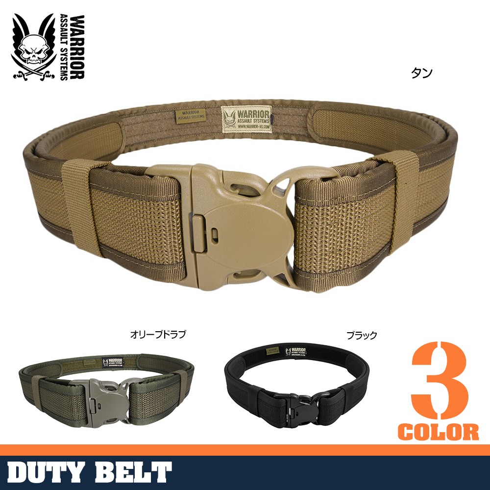 Warrior Assault Systems デューティーベルト ベルクロ | ミリタリー