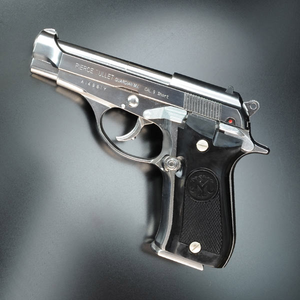 マルシン モデルガン ベレッタ M84 シルバー ABS | ミリタリーショップ