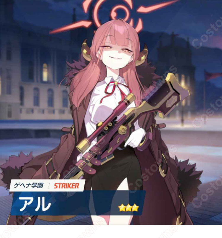 ブルアカ 便利屋68 陸八魔アル コスプレ衣装 『ブルーアーカイブ -Blue