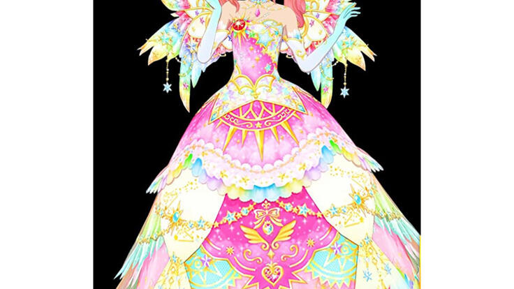 アイカツスターズ エターナルレインボーコーデ 太陽のドレス 虹野ゆめ