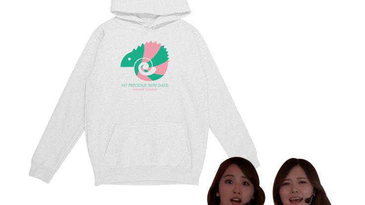 乃木坂46 西野七瀬卒業コンサートTシャツ バラ売り 乃木坂46 OFFICIAL