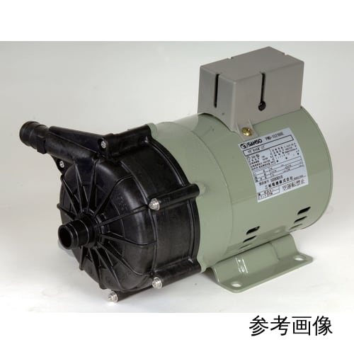 SANSO マグネットポンプ PMD-121B6B 三相電機(SANSO) PMD-121B6B1