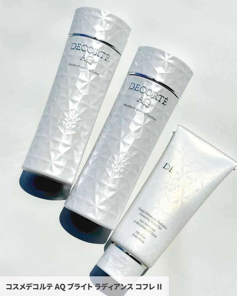 コスメデコルテAQ・クリスマスコフレ2025】12／1発売！贅を尽くした