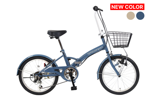 安いミニベロ13選 | コスパ◎な小径車や軽量モデルも紹介 | 自転車通販