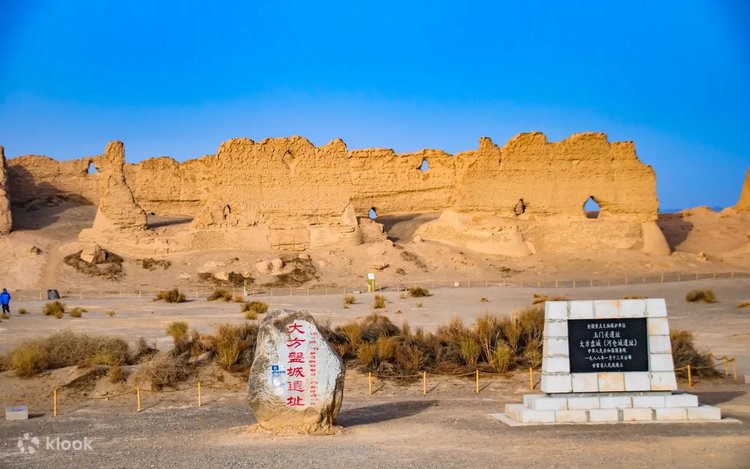 千年の時を超える西域のロマン・甘粛省敦煌一日遊（玉門関＋漢長城遺跡