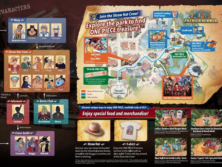 ワンピース・プレミア 2025年夏 - ユニバーサル・スタジオ・ジャパン