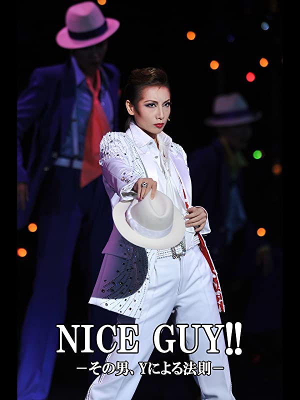 宝塚歌劇団 大空祐飛？ 写真8枚 宝塚歌劇団 大空祐飛？ 写真8枚 宝塚