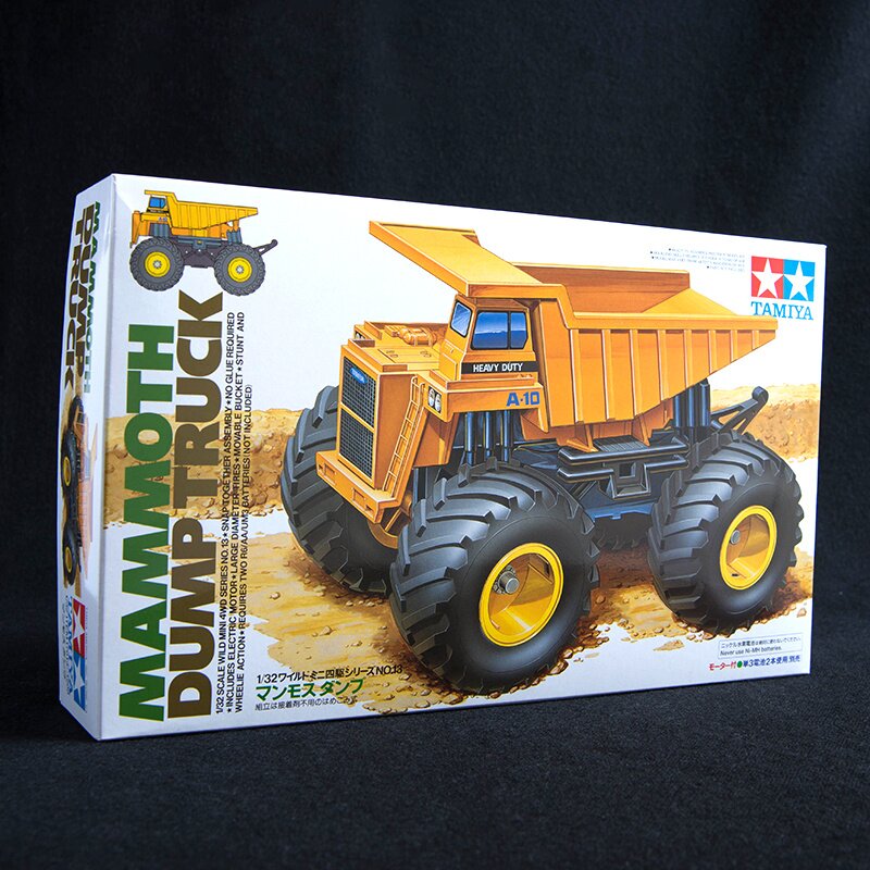 タミヤ◇L DUMP TRUCKメタルダンプトラック1/24 タミヤ◇L DUMP TRUCK