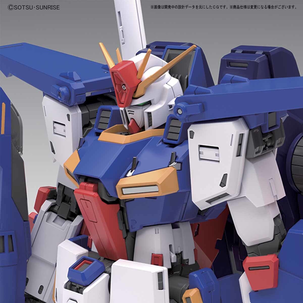 MG 1/100 ZZ Gundam ZZ Gundam Ver. Ka - Tokyo Otaku Mode (TOM)