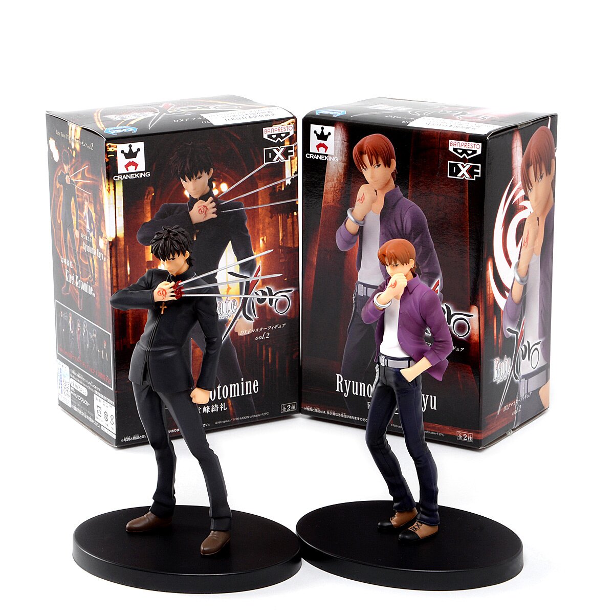 Fate/Zero DXF マスター フィギュア 言峰綺礼 希少 レア Fate Zero