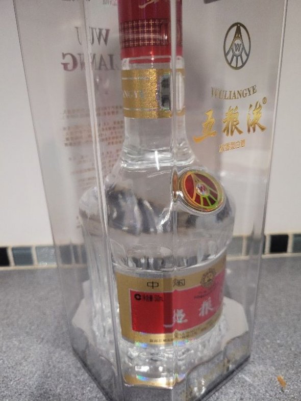 白酒 五粮液 WU LIANG YE 52%500mL Liang Ye 52% 濃香型500ml K 0