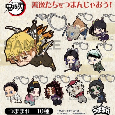 テレビアニメ 鬼滅の刃「鬼襲来 -上弦の鬼くじ-」WEBSHOPくじ