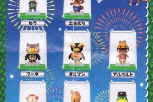 劇場版どうぶつの森 3D チェンジング レンチキュラー フーコ レゴ