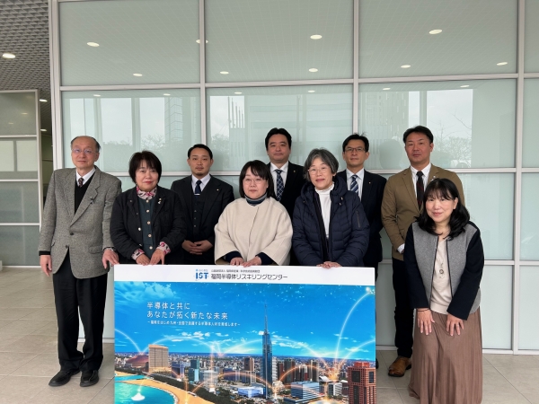 視察・メディア掲載 | お知らせ | 福岡半導体リスキリングセンター