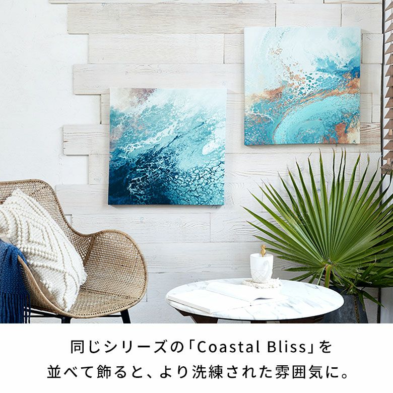 キャンバス油絵 専用 海と砂浜と空が見える窓際のテーブル モダン