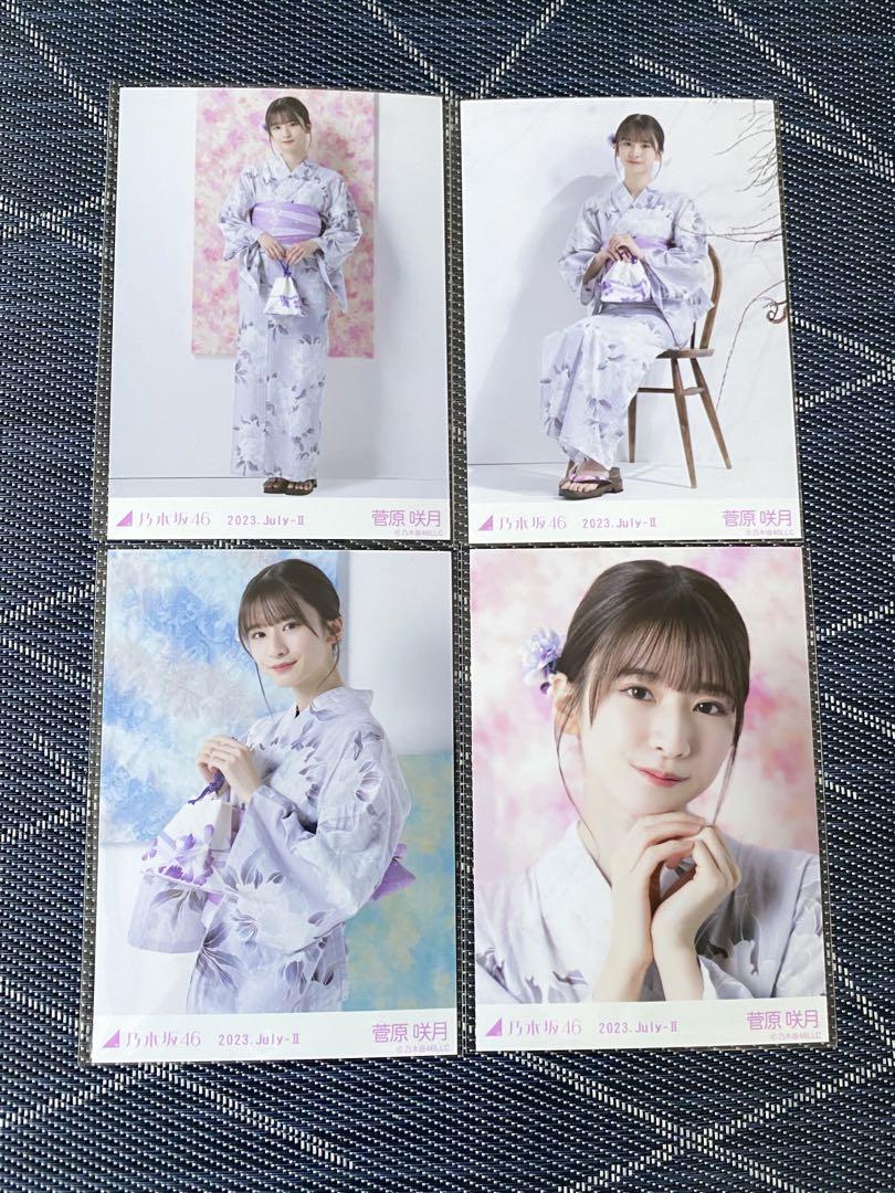 乃木坂46 菅原咲月 浴衣2025 5種コンプ 生写真 乃木坂46 生写真 浴衣