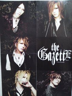 貴重 初期ガゼット the GazettE 新品未開封ポスター 貴重 初期ガゼット