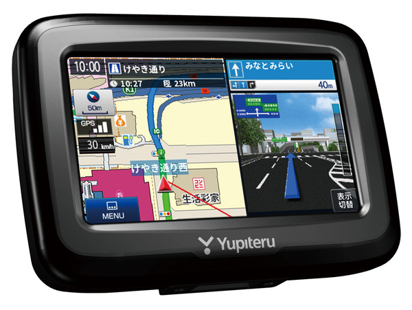 ユピテル バイク用ナビ、2年ぶりのリニューアル 最新地図ソフトで
