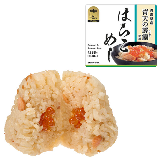 仙台味噌焼おにぎり | NewDays エキナカポータル