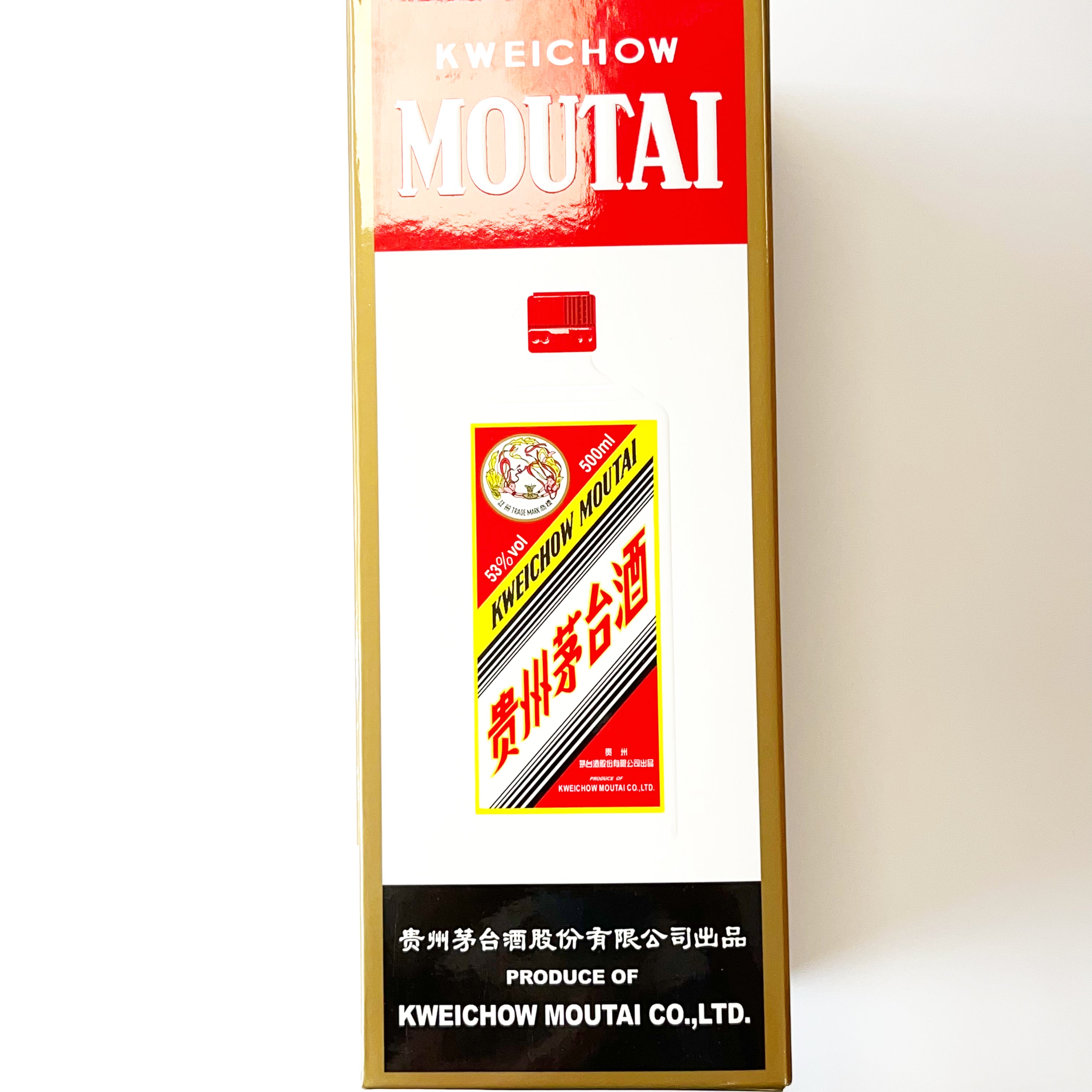 茅台酒Kweichow Moutai A25 500ml 52% 茅台酒Kweichow Moutai A25