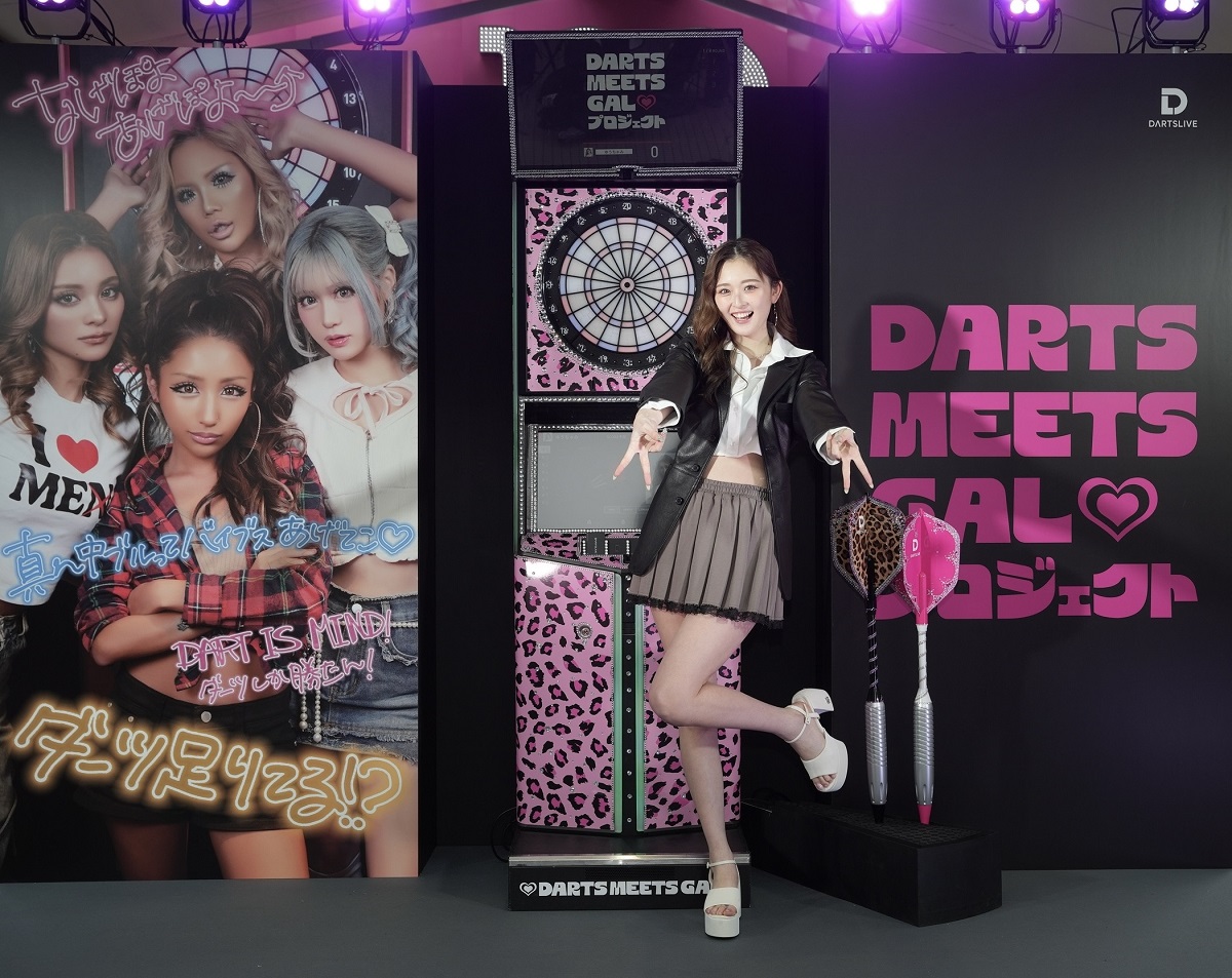 DARTS-MEETS-GAL_1.jpg