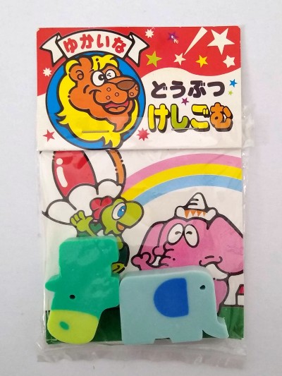 ゆかいなどうぶつ消しゴム＆エスパパの消しゴム